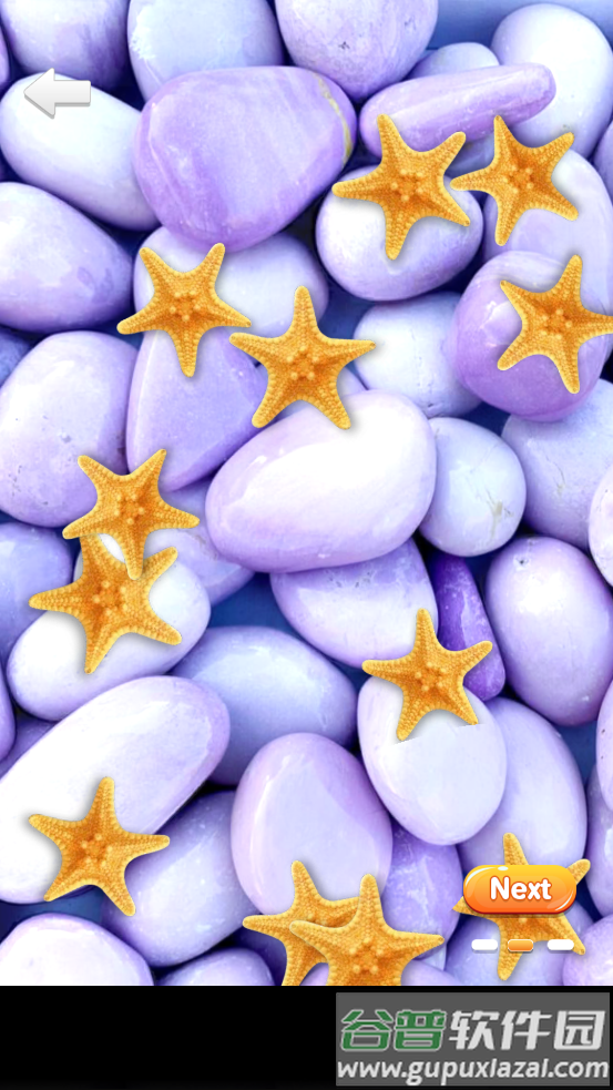粘液模拟器手游(Satisfying Slime Simulator)截图4