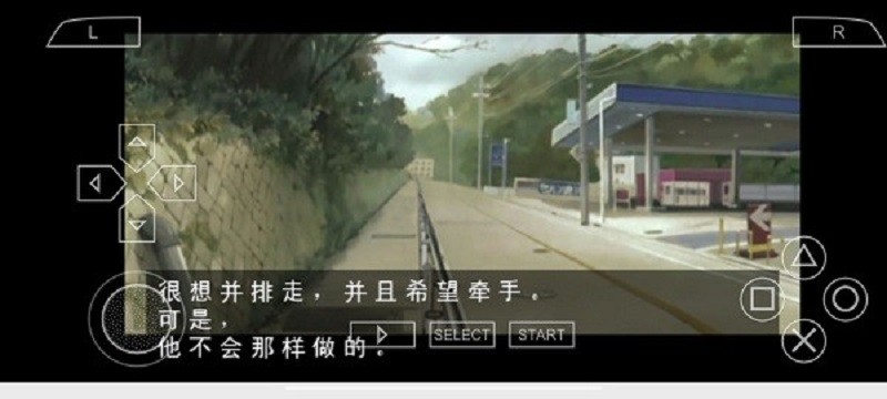 长门有希的暴走游戏手机版下载