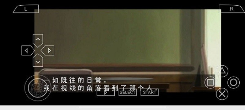 长门有希的暴走汉化版截图1