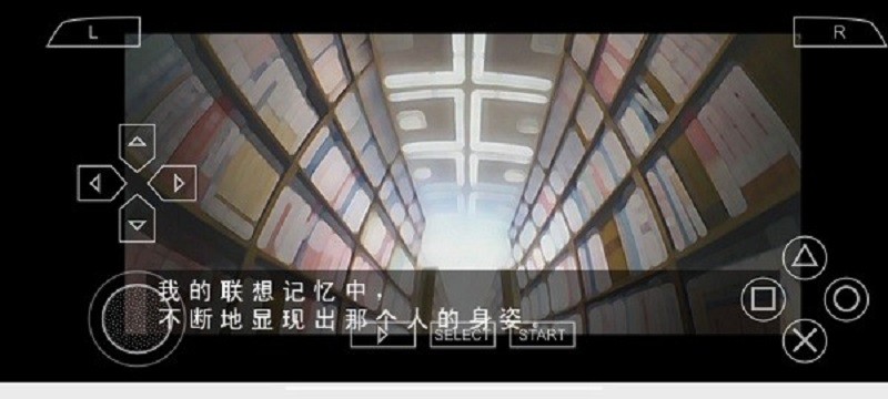 长门有希的暴走汉化版截图4