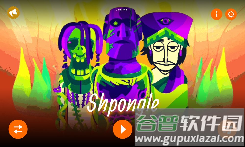 节奏盒子Shpongle模组下载(IncrediMusic)截图1