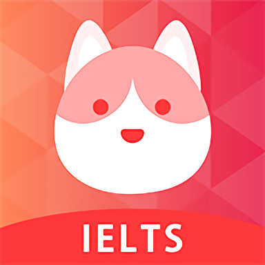 雅思go最新版v1.2.3