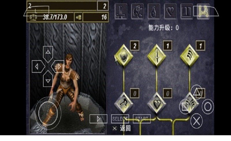 无尽的任务刀锋兄弟会汉化版截图1