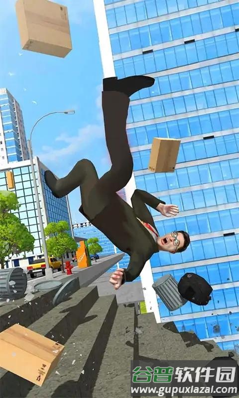 粉身碎骨模拟器截图2