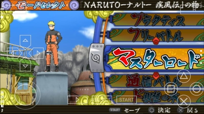 火影忍者究极觉醒3金手指游戏截图3