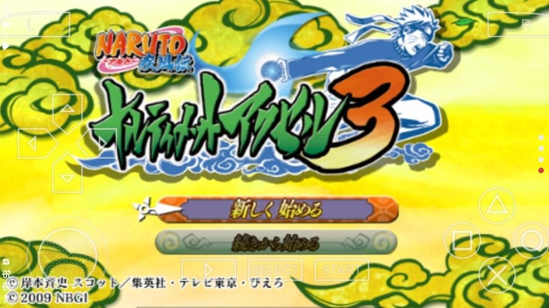 火影忍者究极觉醒3金手指游戏截图4