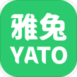 雅兔司机最新版v3.2.0