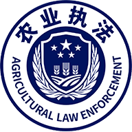 全国农业执法通APPv1.1.35
