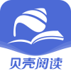贝壳阅读appv2.3.1