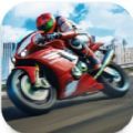 高速摩托模拟器Highway Traffic Bike Simulatorv0.1.3