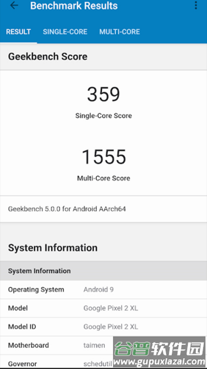 Geekbench5官方版截图4