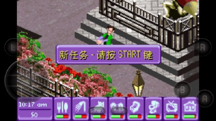 模拟人生上流社会金手指游戏截图3