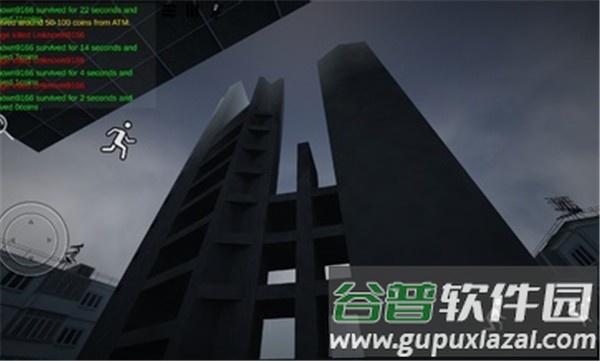 Nextbots在线多人版游戏下载截图4