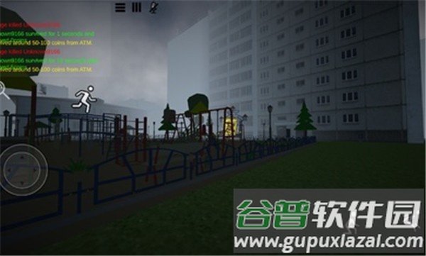 Nextbots在线多人版游戏下载截图5