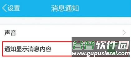 红包猎手免费版下载