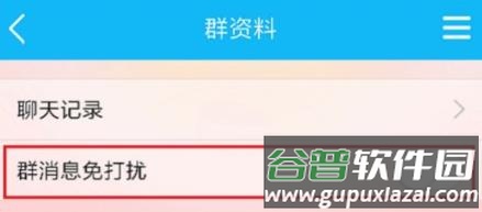 红包猎手免费版下载