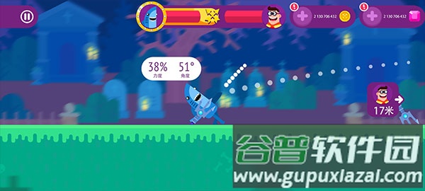 终极弓箭手游戏下载截图2