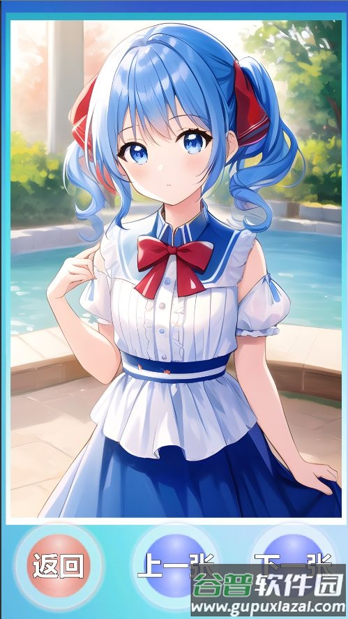 旅行的小汐星期一官方版