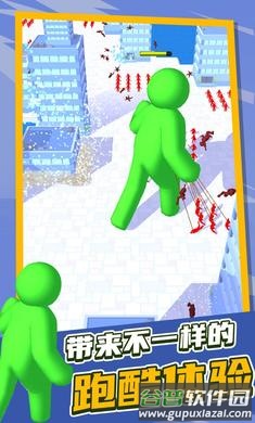 泰塔逃杀游戏下载安装截图1