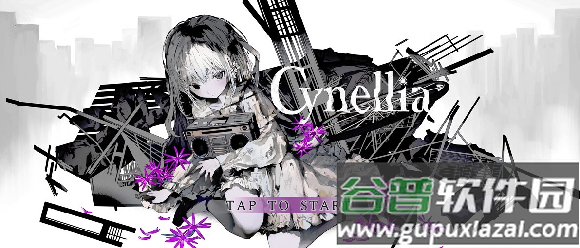 记忆Cynellia音游截图1