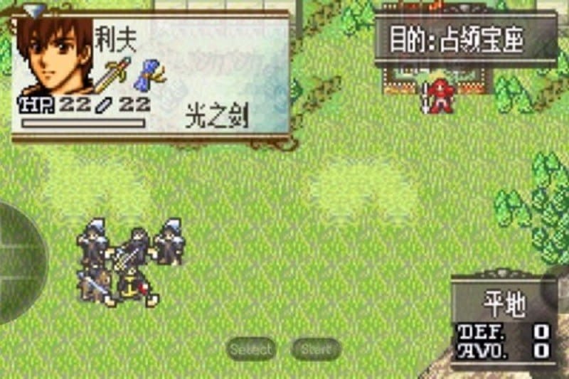 火焰纹章多拉基亚776游戏