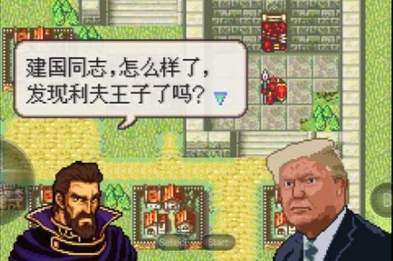 火焰纹章多拉基亚776最新版截图3