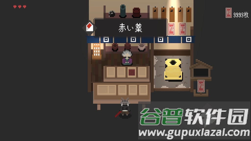 猫刃残花游戏(Myojinzanka)截图3