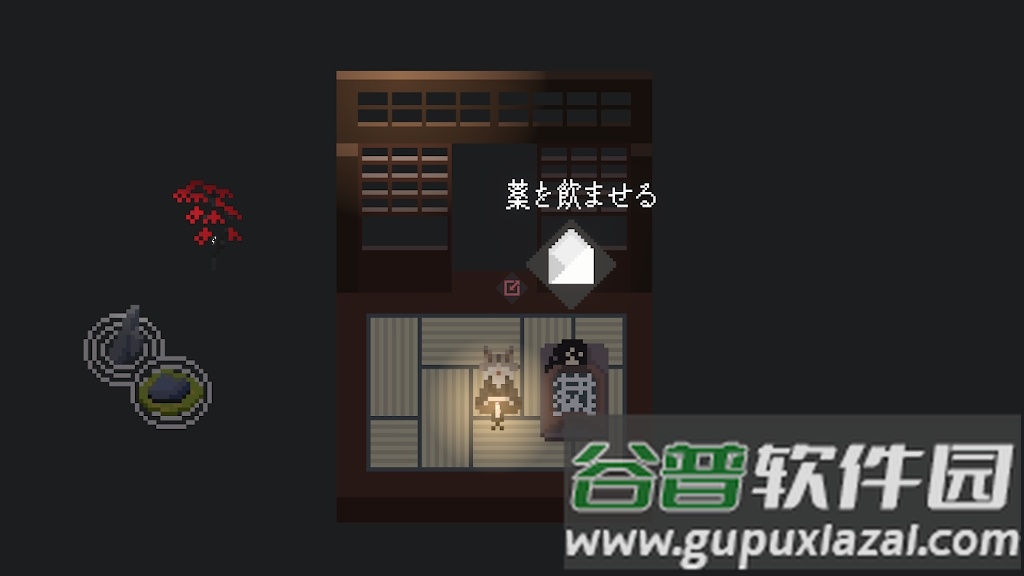 猫刃残花游戏(Myojinzanka)截图4
