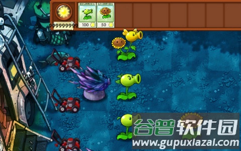 植物大战僵尸融合版无限阳光
