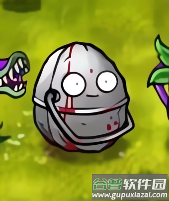 植物大战僵尸融合版无限阳光