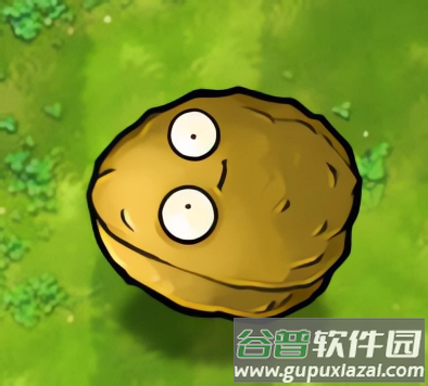 植物大战僵尸融合版无限阳光