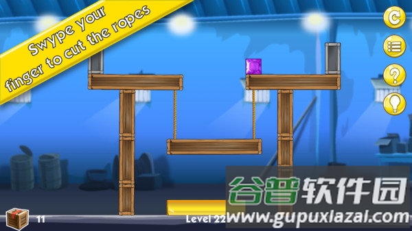 点选方块游戏截图1
