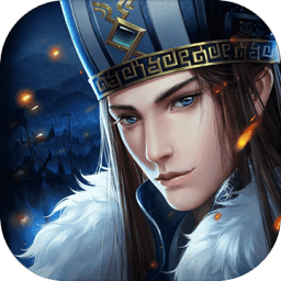 雄霸乱世私服v2.0.0