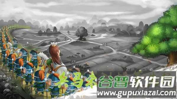 雄霸中原官方版截图2