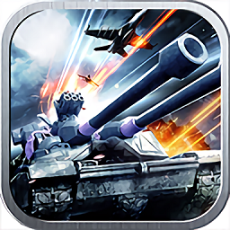 雄起吧坦克官方版v1.2.7