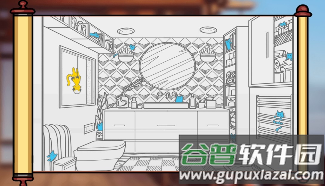 剧情找找茬截图3