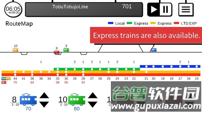 东京电车2最新版