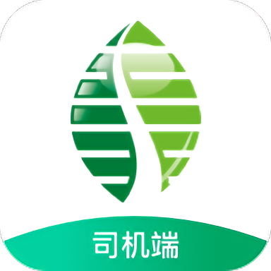 雄安行司机端v1.0.0
