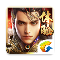乱世王者体验服官方下载v0.11.300.16