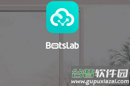 云智连