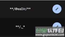 Immich安卓app