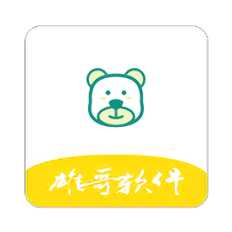 雄哥软件盒子8.0版本v8.0