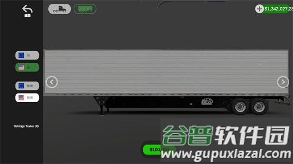 环球卡车模拟器汉化版下载安装