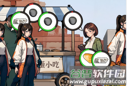 呼叫九五二七免广告无限金币和钻石版