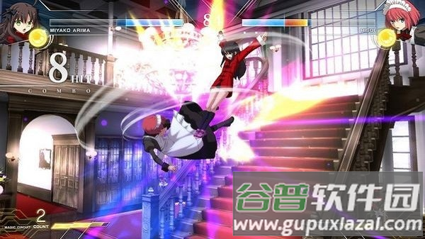 月姬格斗重制版截图2
