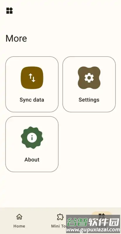 Rays表情包管理截图4