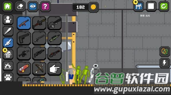 拼接人乐园游戏截图2
