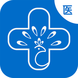 雀诊医生端appv2.0.0