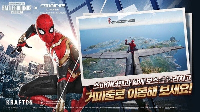 pubg日韩服手游
