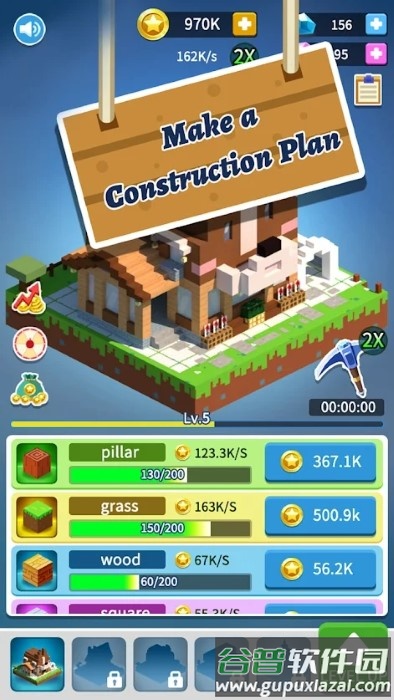 积木建筑3D游戏(Block Building 3D)